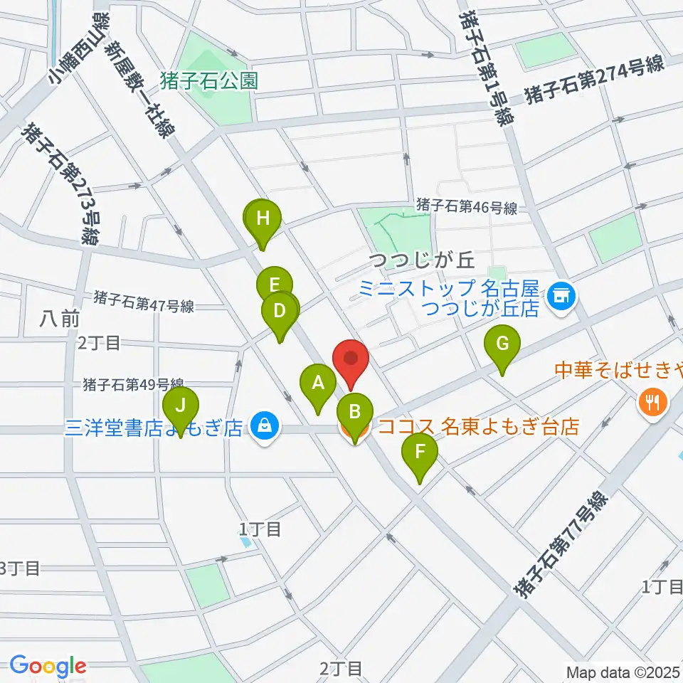 カジタミュージックスクール 名東教室周辺のファミレス・ファーストフード一覧地図