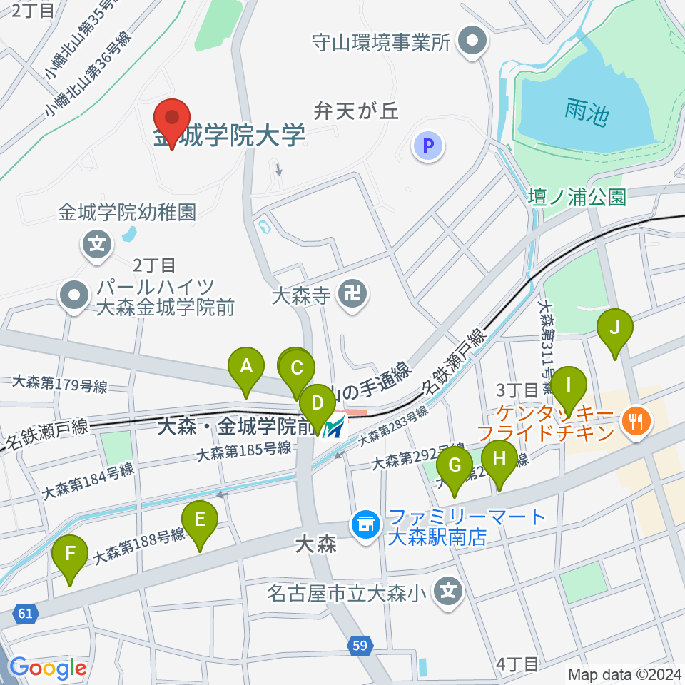 金城学院大学 文学部 音楽芸術学科周辺のファミレス・ファーストフード一覧地図