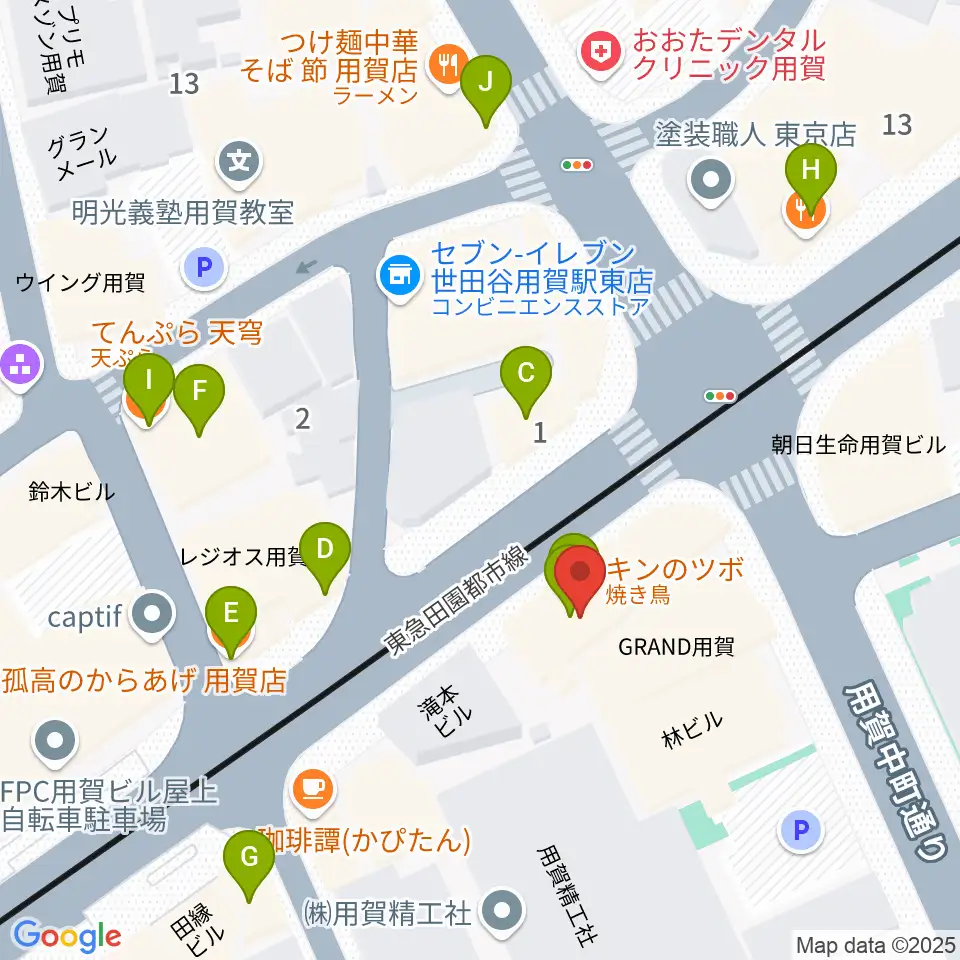 ママンベビー用賀教室周辺のファミレス・ファーストフード一覧地図