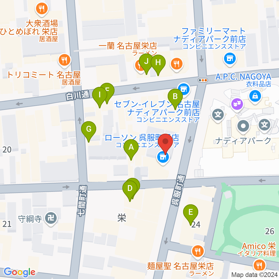 名古屋スクールオブミュージック&ダンス専門学校周辺のファミレス・ファーストフード一覧地図