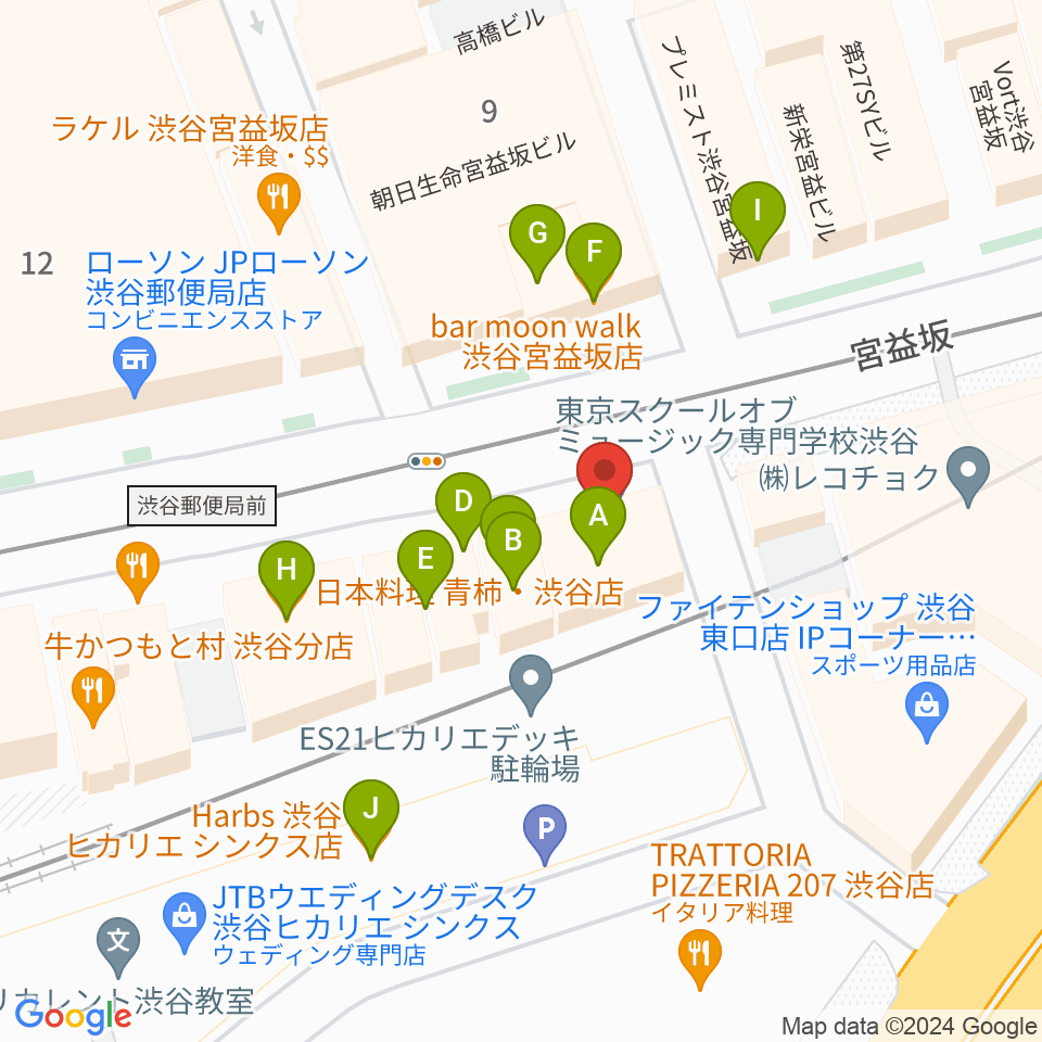 東京スクールオブミュージック専門学校渋谷周辺のファミレス・ファーストフード一覧地図