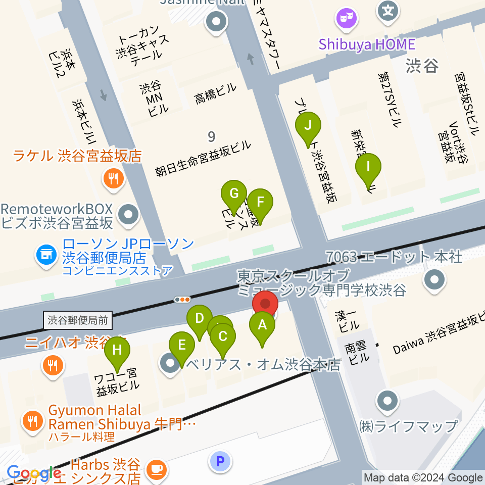 東京スクールオブミュージック専門学校渋谷周辺のファミレス・ファーストフード一覧地図