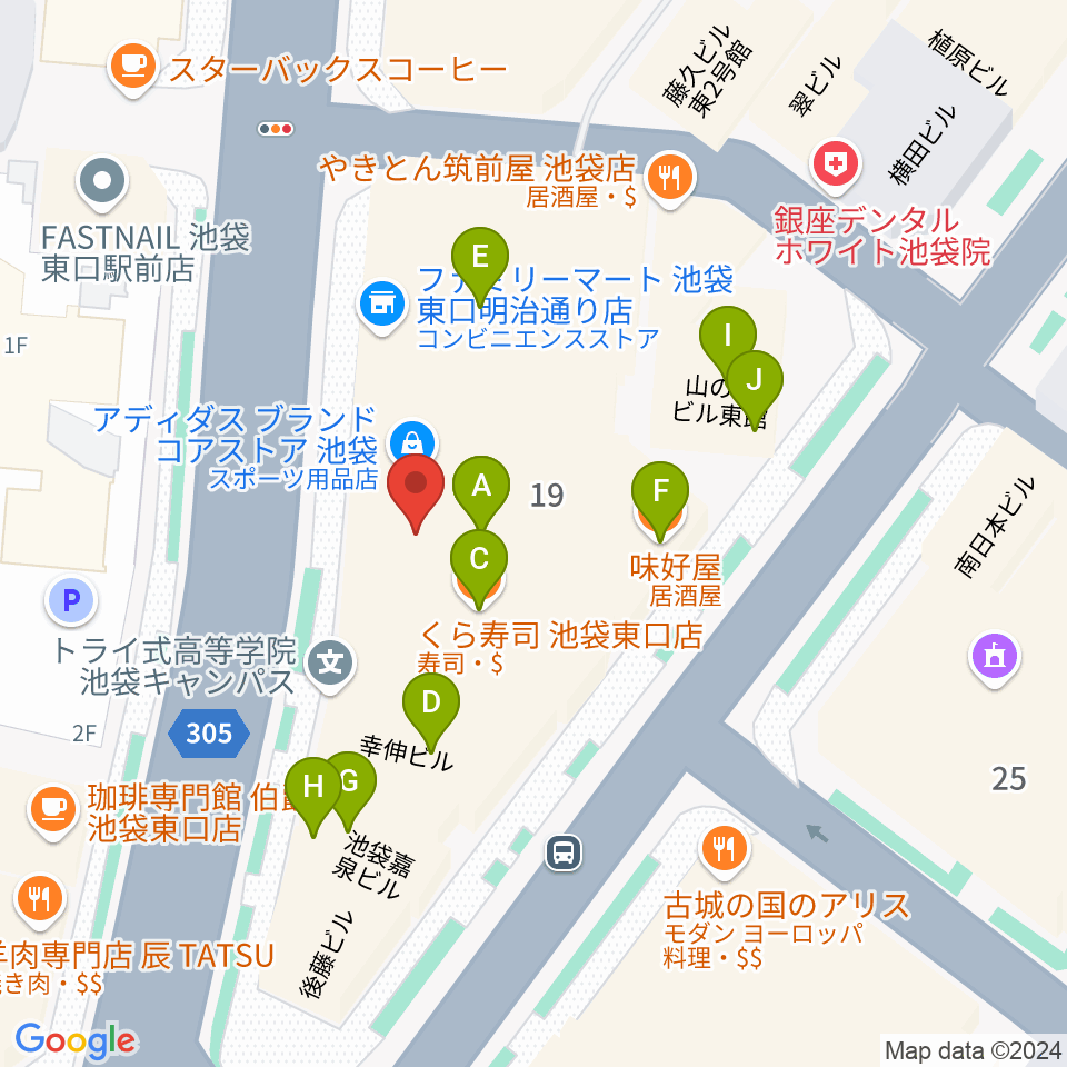 ヤマノミュージックサロン池袋周辺のファミレス・ファーストフード一覧地図