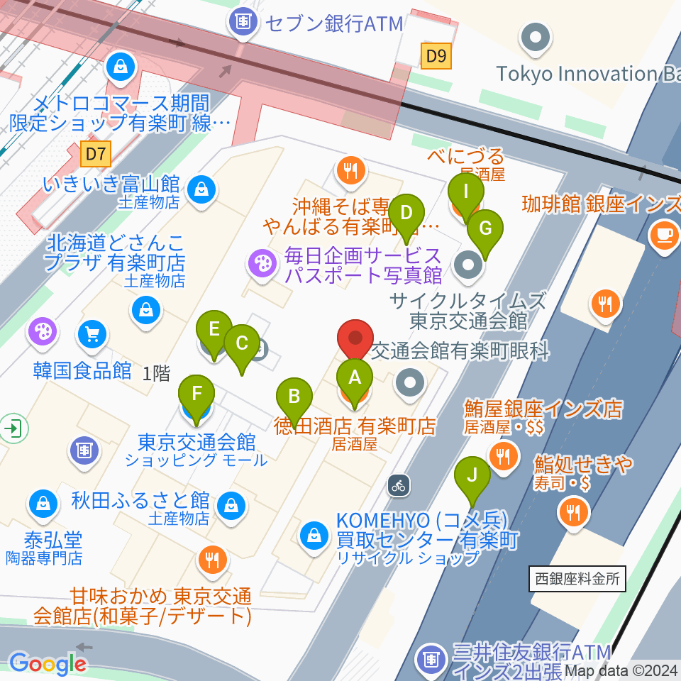 ヤマノミュージックサロン有楽町周辺のファミレス・ファーストフード一覧地図