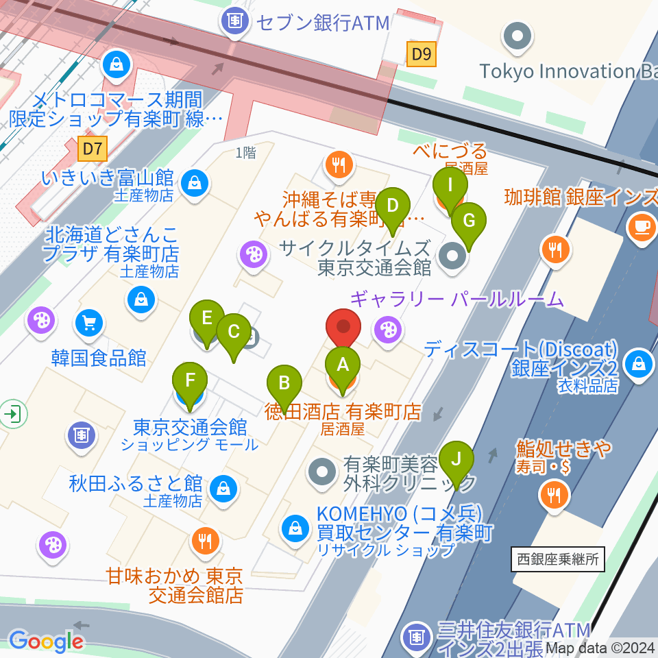 ヤマノミュージックサロン有楽町周辺のファミレス・ファーストフード一覧地図