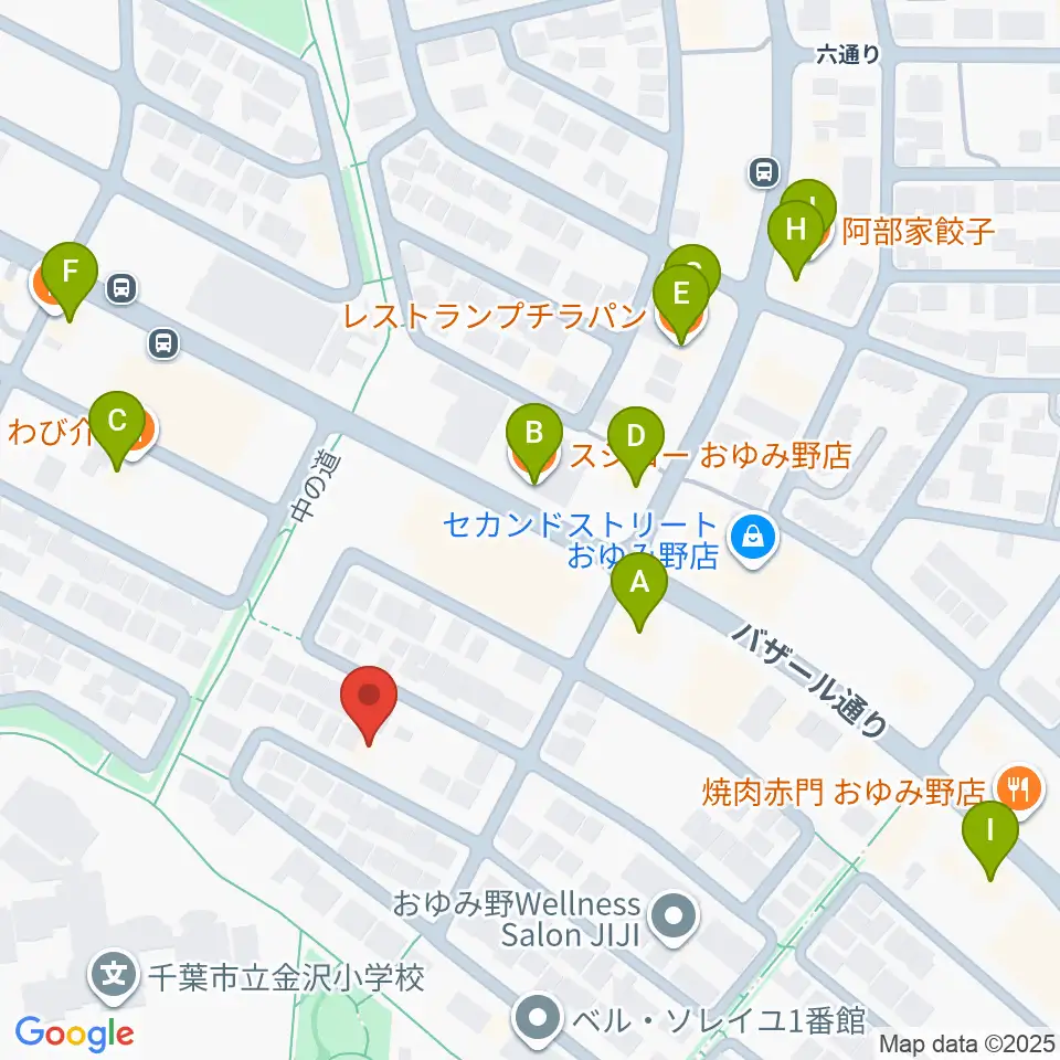 おゆみ野フルート教室周辺のファミレス・ファーストフード一覧地図