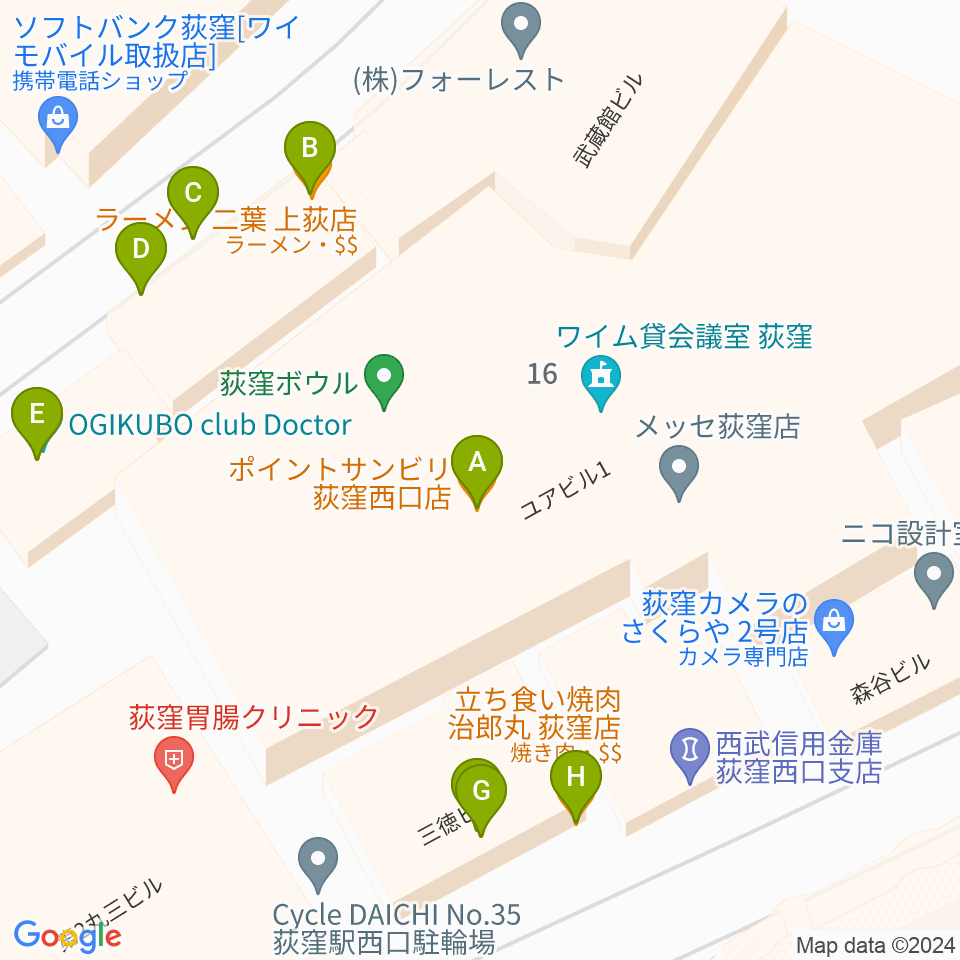 八重洲ピアノ社 荻窪本店センター周辺のファミレス・ファーストフード一覧地図