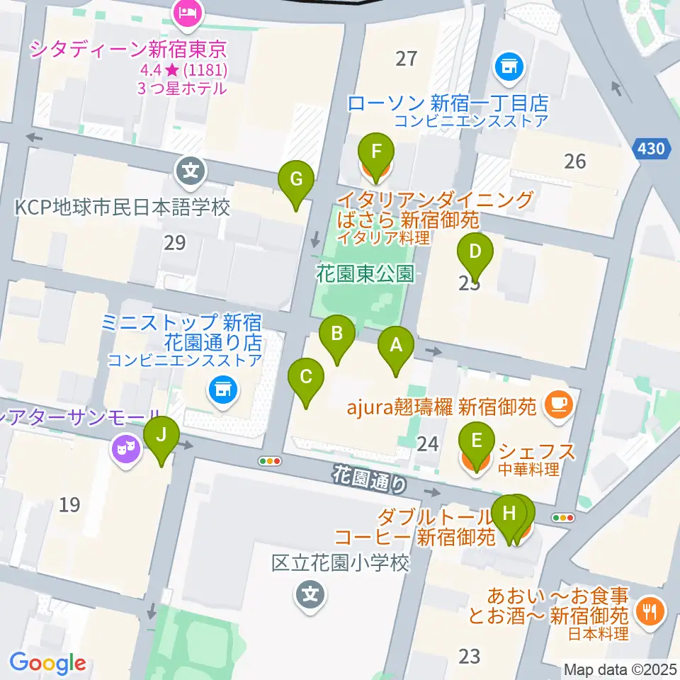 新宿ギター音楽院周辺のファミレス・ファーストフード一覧地図