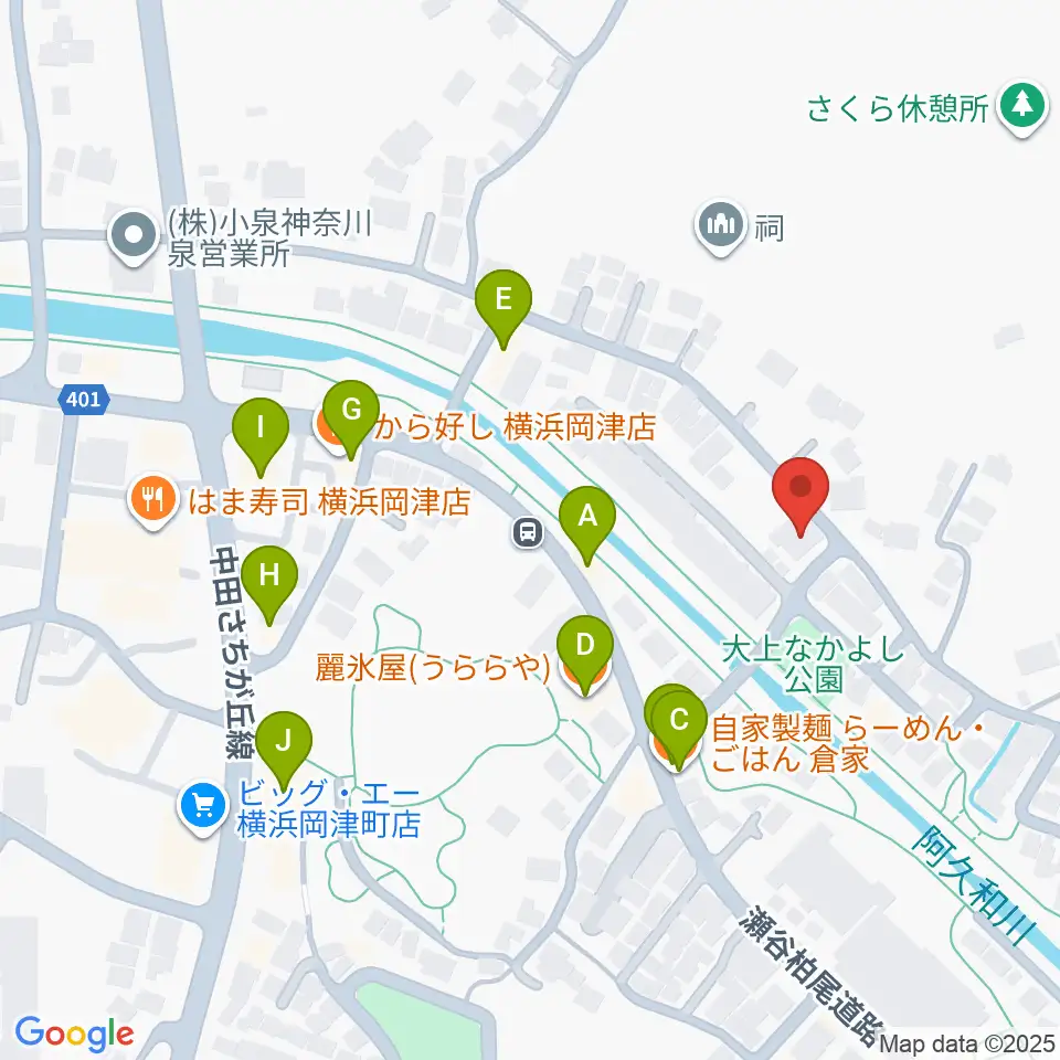 オーボエ教室カンタービレ周辺のファミレス・ファーストフード一覧地図