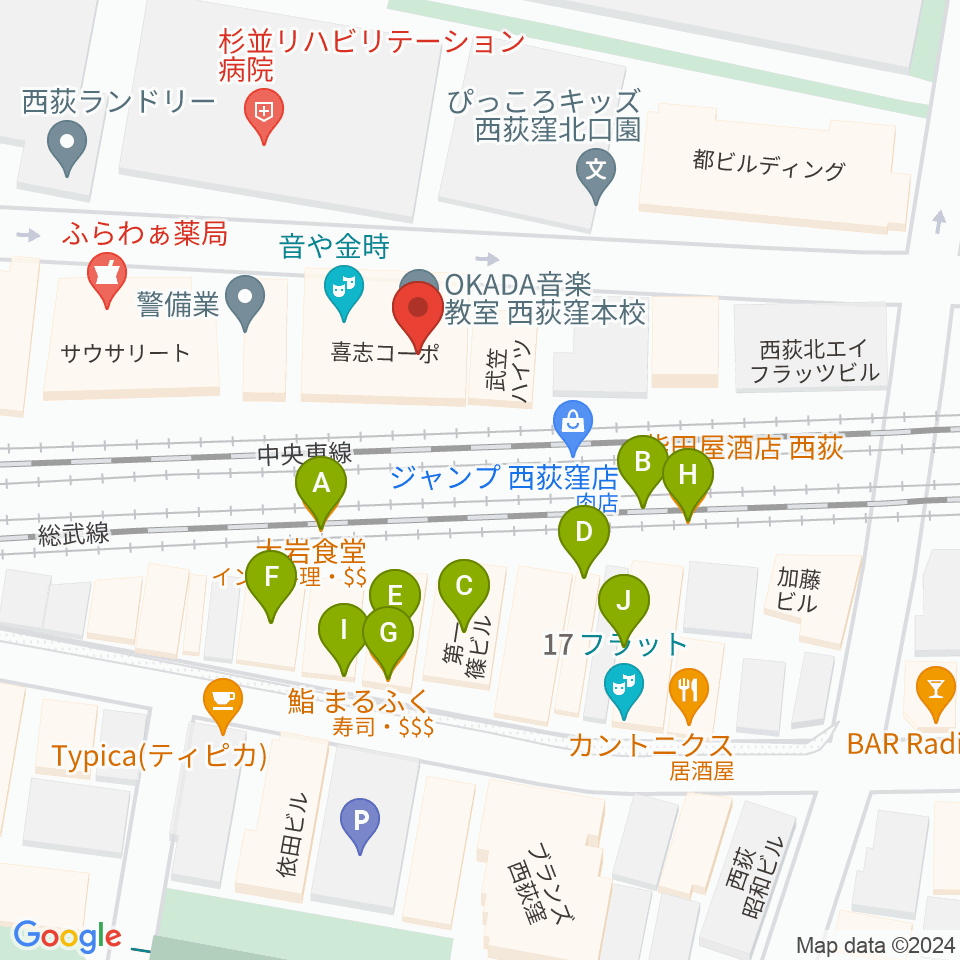 OKADA音楽教室 西荻窪周辺のファミレス・ファーストフード一覧地図