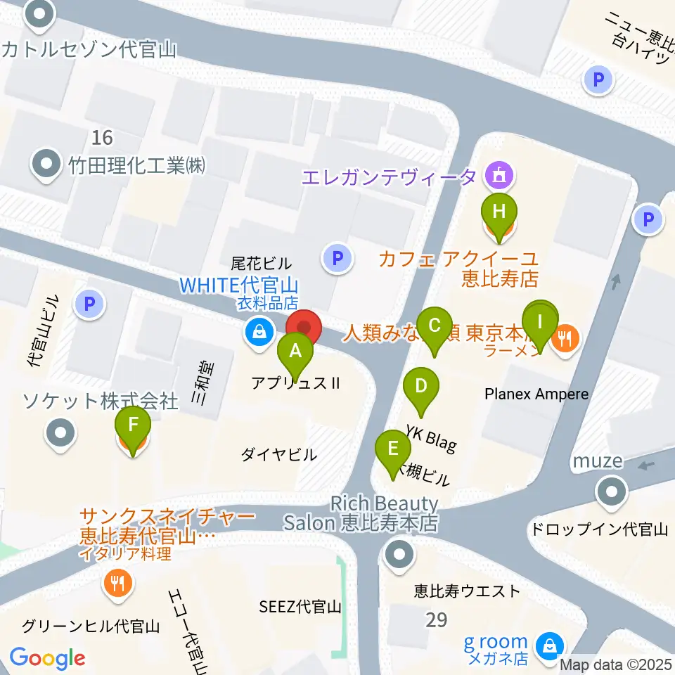 ゴーストノートレコーズ周辺のファミレス・ファーストフード一覧地図