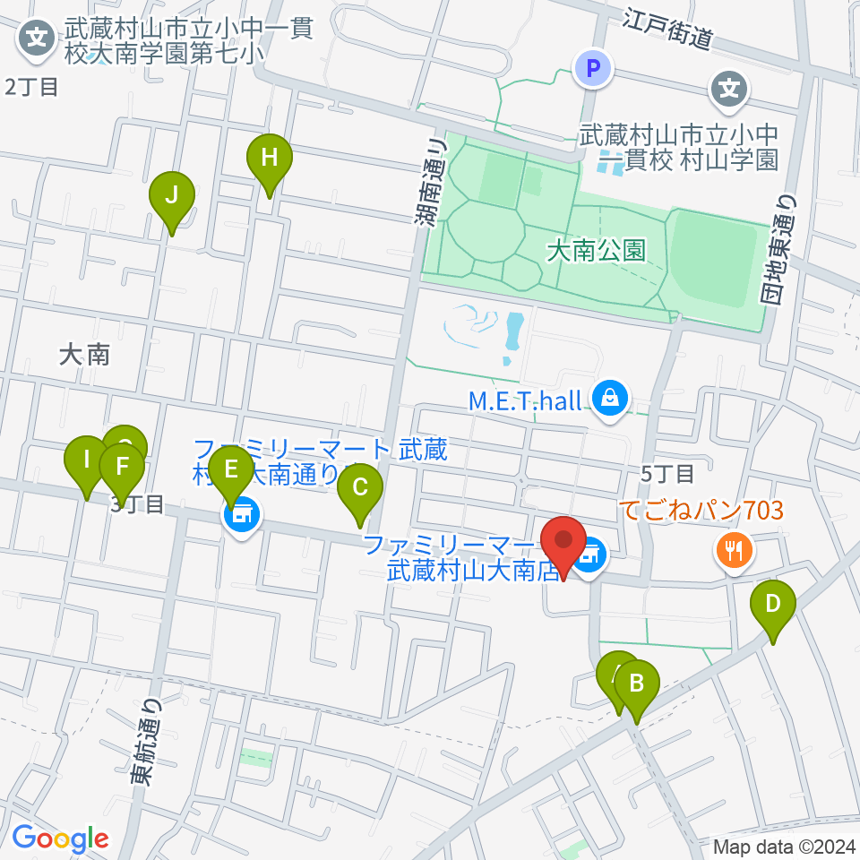 ステラ音楽教室 玉川上水教室周辺のファミレス・ファーストフード一覧地図