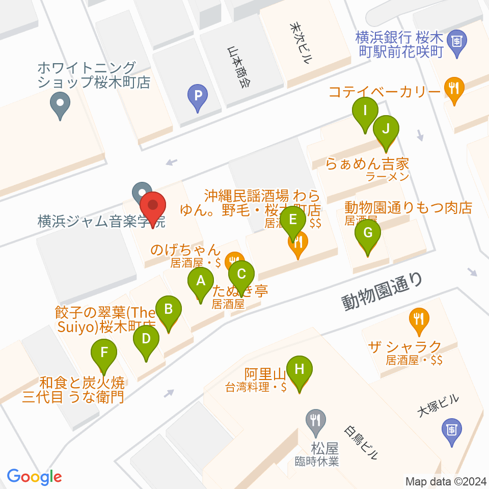 横浜ジャム音楽学院周辺のファミレス・ファーストフード一覧地図