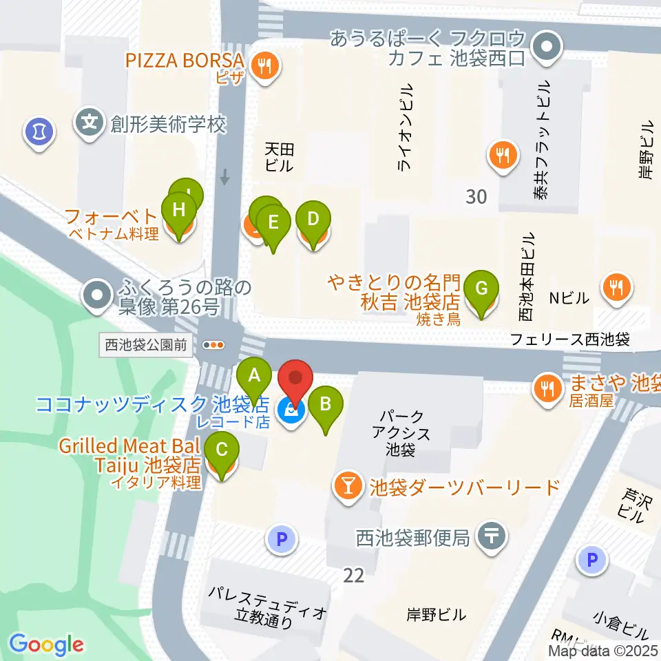 音楽教室ふわり池袋校周辺のファミレス・ファーストフード一覧地図