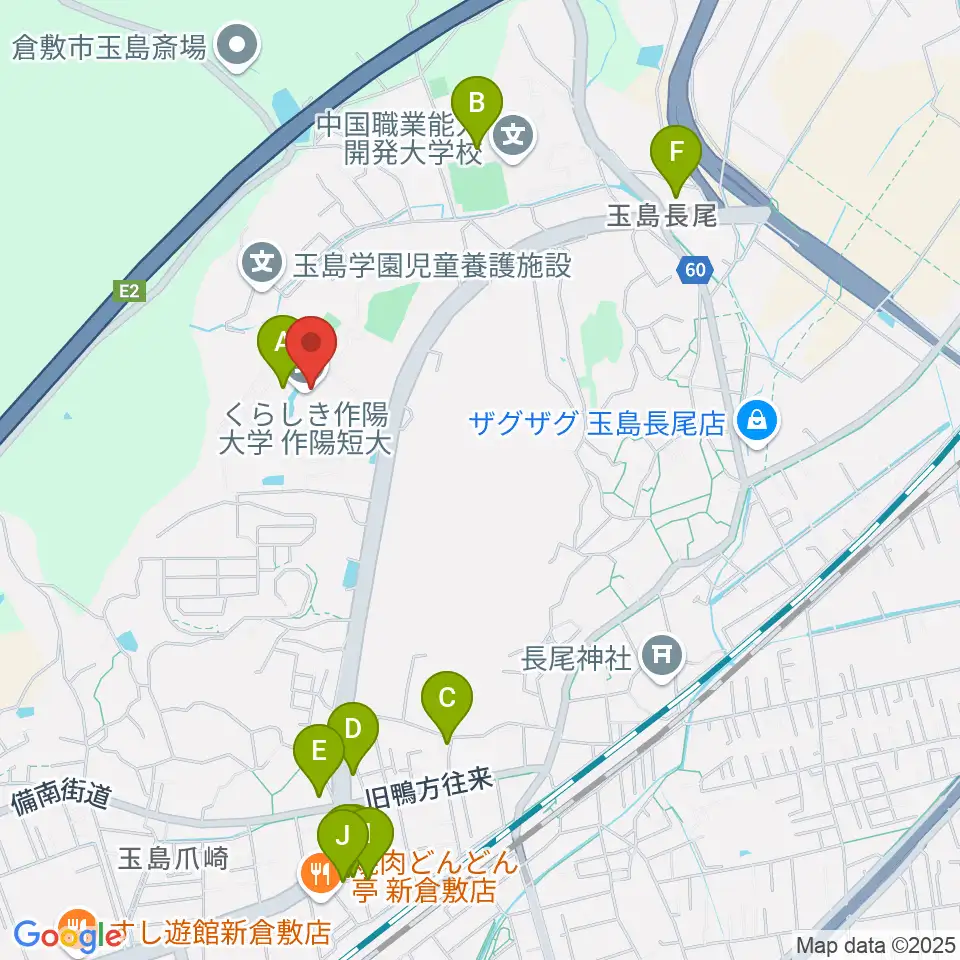 くらしき作陽大学 音楽学部周辺のファミレス・ファーストフード一覧地図