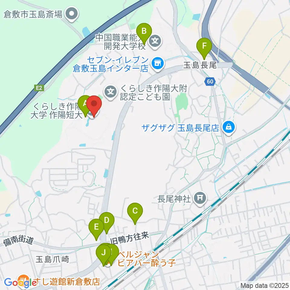 くらしき作陽大学 音楽学部周辺のファミレス・ファーストフード一覧地図
