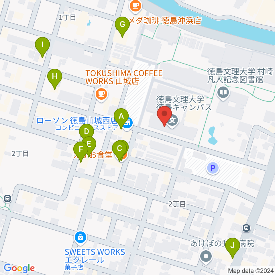 徳島文理大学音楽学部周辺のファミレス・ファーストフード一覧地図