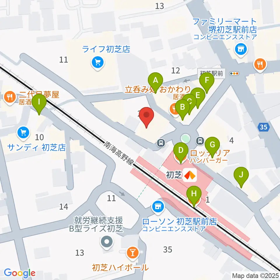 サカグチ音楽センター周辺のファミレス・ファーストフード一覧地図