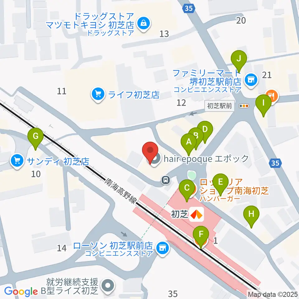 サカグチ音楽センター周辺のファミレス・ファーストフード一覧地図