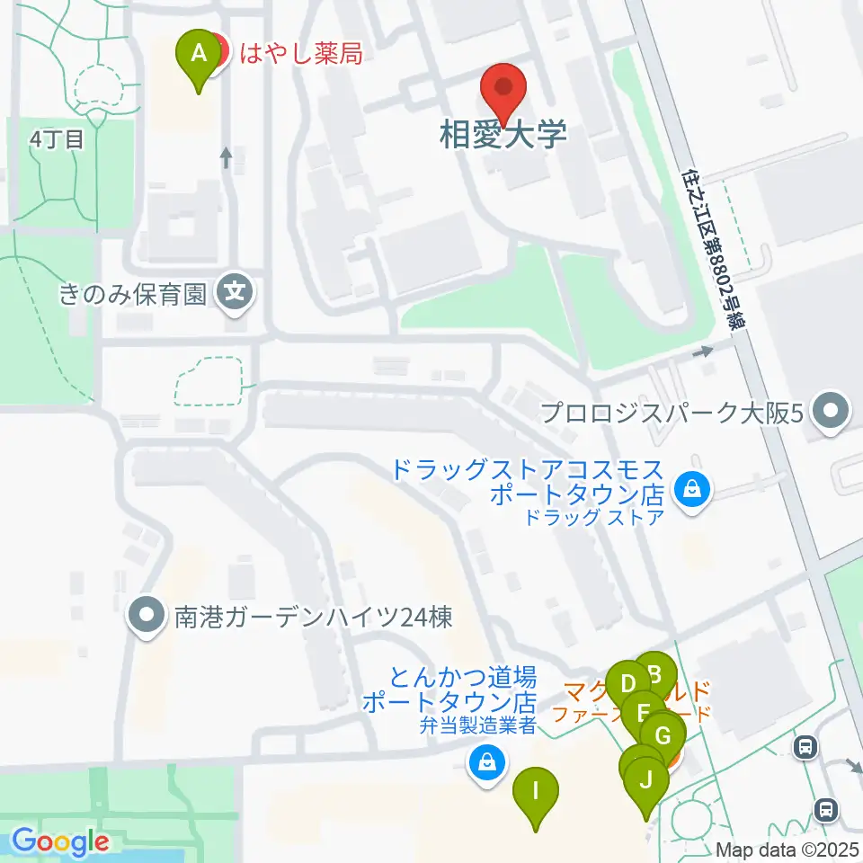 相愛大学 音楽学部音楽学科周辺のファミレス・ファーストフード一覧地図