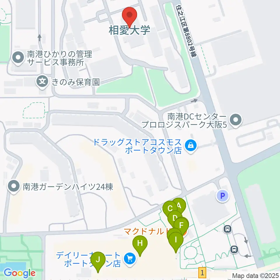 相愛大学 音楽学部音楽学科周辺のファミレス・ファーストフード一覧地図