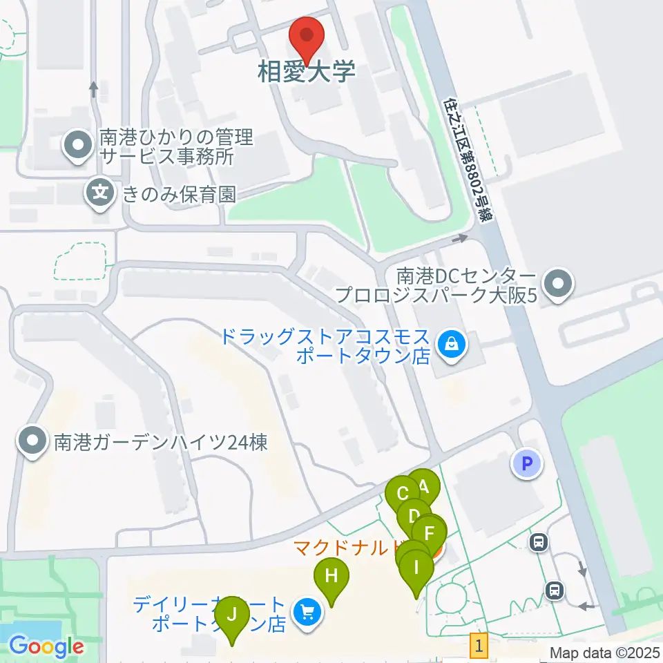 相愛大学 音楽学部音楽学科周辺のファミレス・ファーストフード一覧地図
