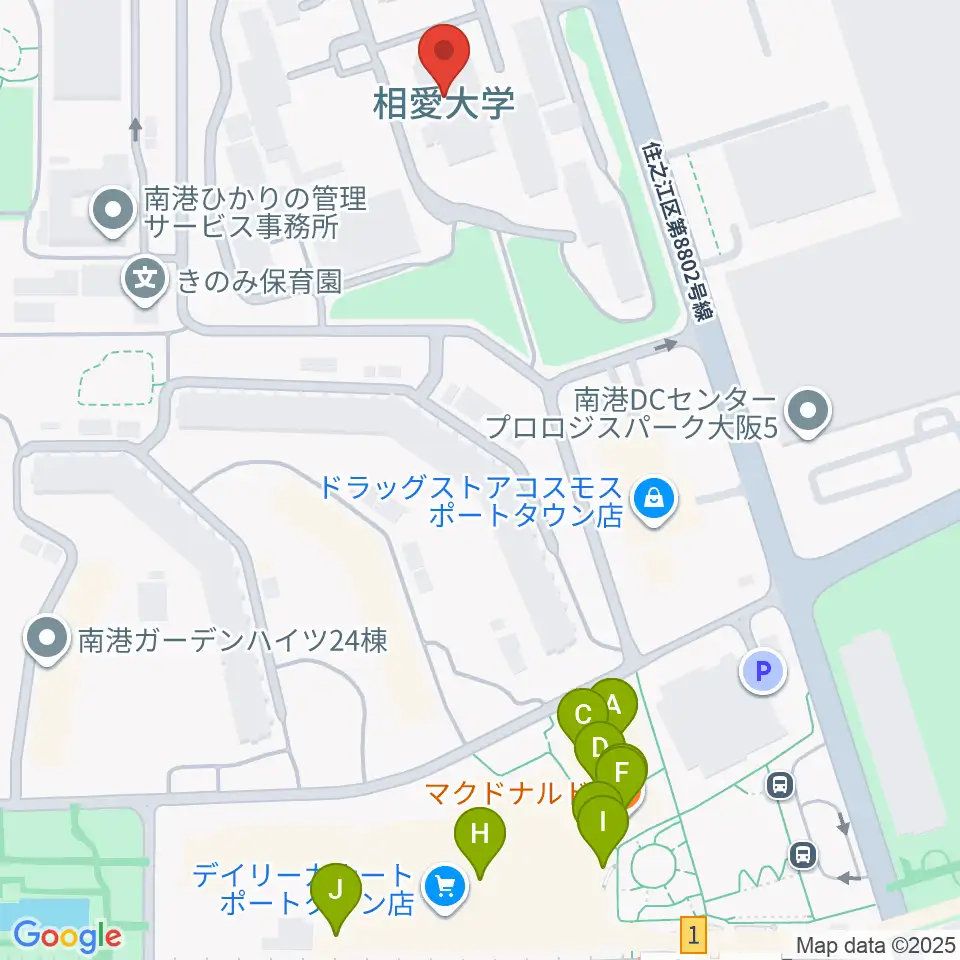 相愛大学 音楽学部音楽学科周辺のファミレス・ファーストフード一覧地図