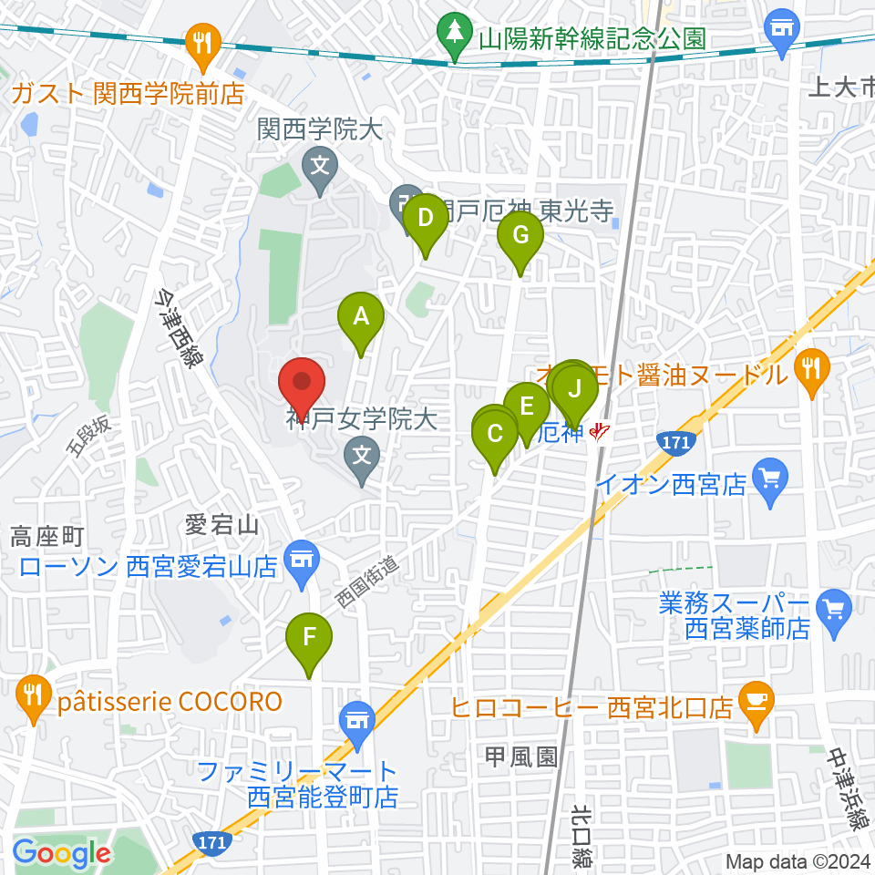 神戸女学院大学音楽学部音楽学科周辺のファミレス・ファーストフード一覧地図