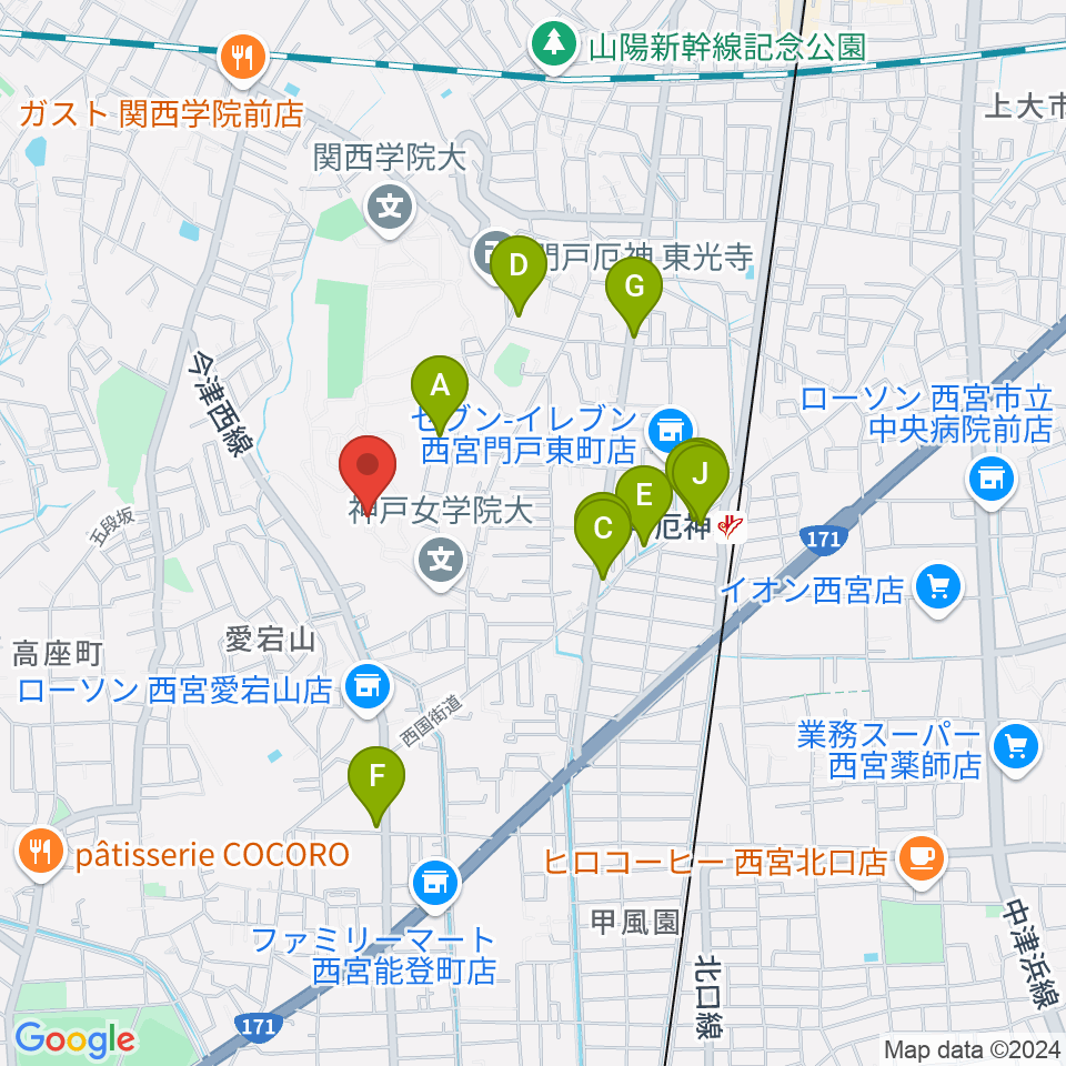 神戸女学院大学音楽学部音楽学科周辺のファミレス・ファーストフード一覧地図