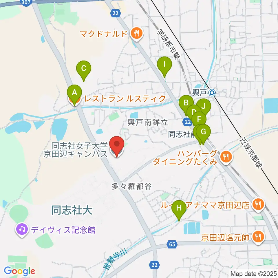 同志社女子大学 学芸学部音楽学科周辺のファミレス・ファーストフード一覧地図