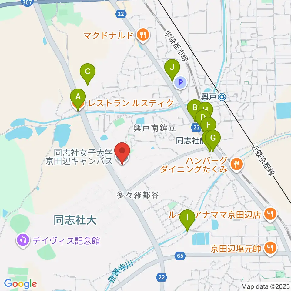 同志社女子大学 学芸学部音楽学科周辺のファミレス・ファーストフード一覧地図