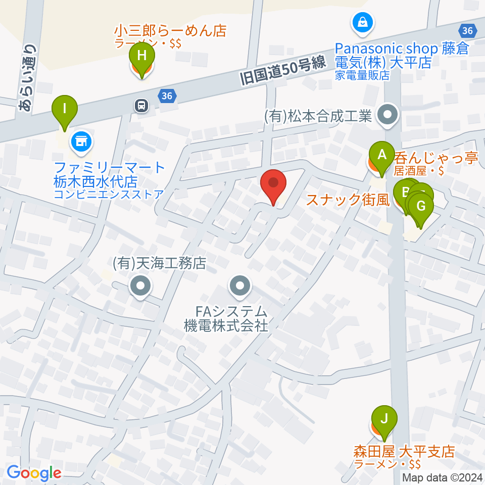 カルチャーハウス エスポワール周辺のファミレス・ファーストフード一覧地図