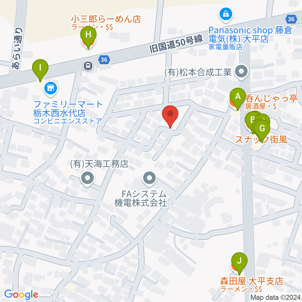 カルチャーハウス エスポワール周辺のファミレス・ファーストフード一覧地図