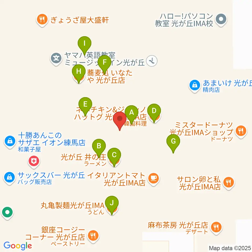 サクライ楽器ミュージックイン光が丘周辺のファミレス・ファーストフード一覧地図