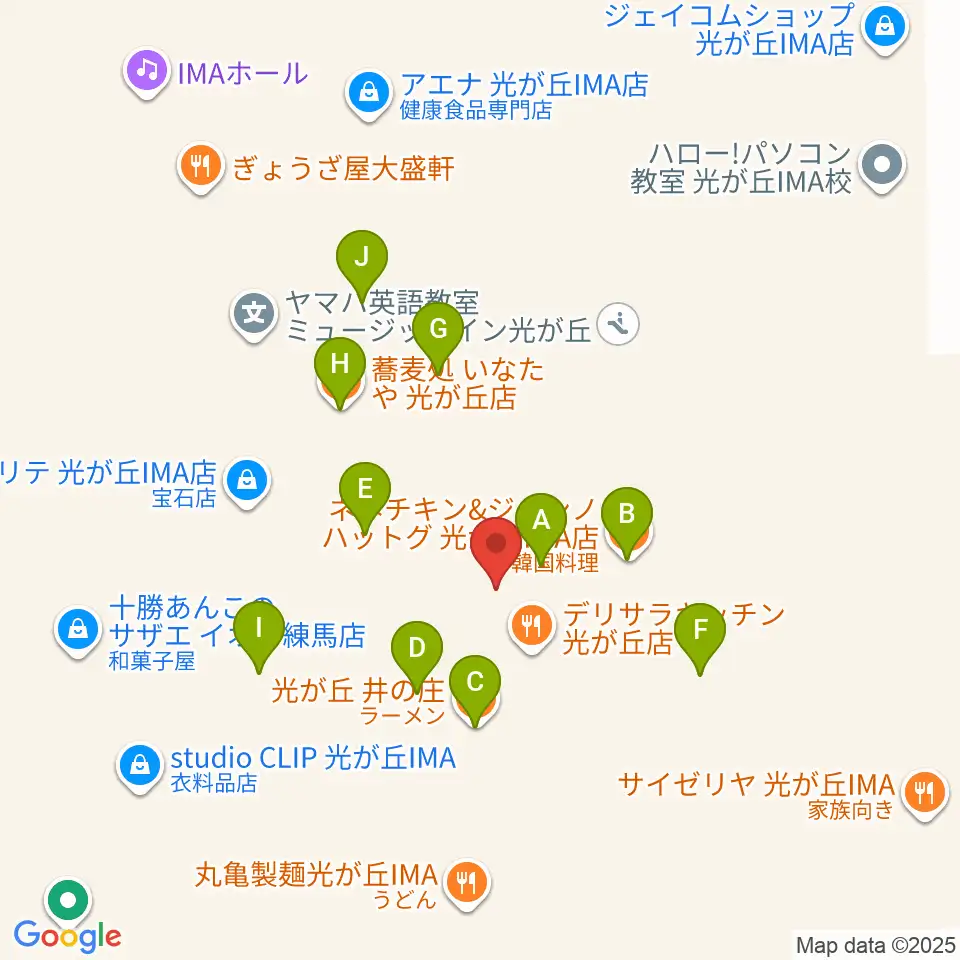 サクライ楽器ミュージックイン光が丘周辺のファミレス・ファーストフード一覧地図