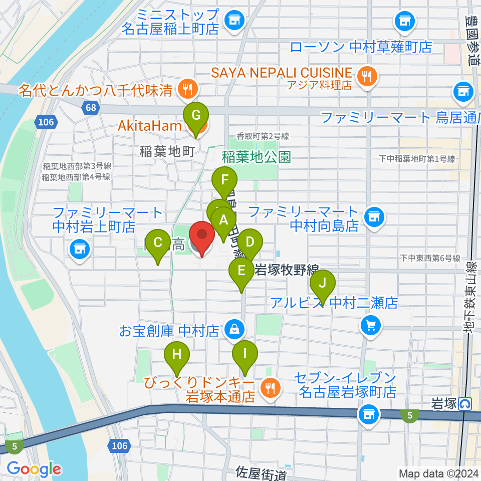 名古屋音楽大学周辺のファミレス・ファーストフード一覧地図