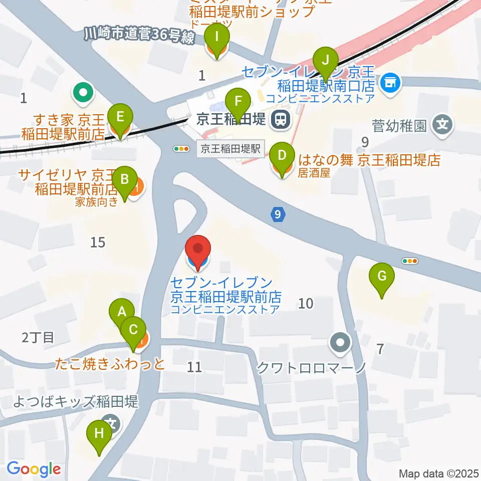 京王稲田堤音楽センター周辺のファミレス・ファーストフード一覧地図