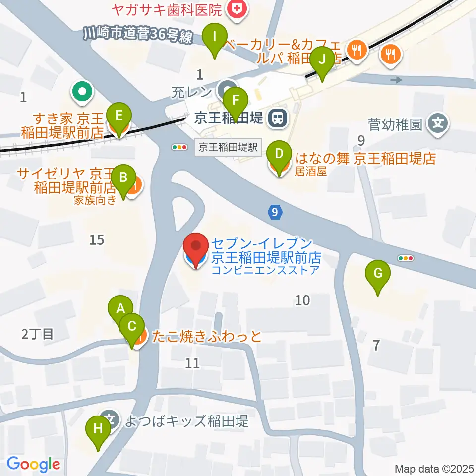 京王稲田堤音楽センター周辺のファミレス・ファーストフード一覧地図