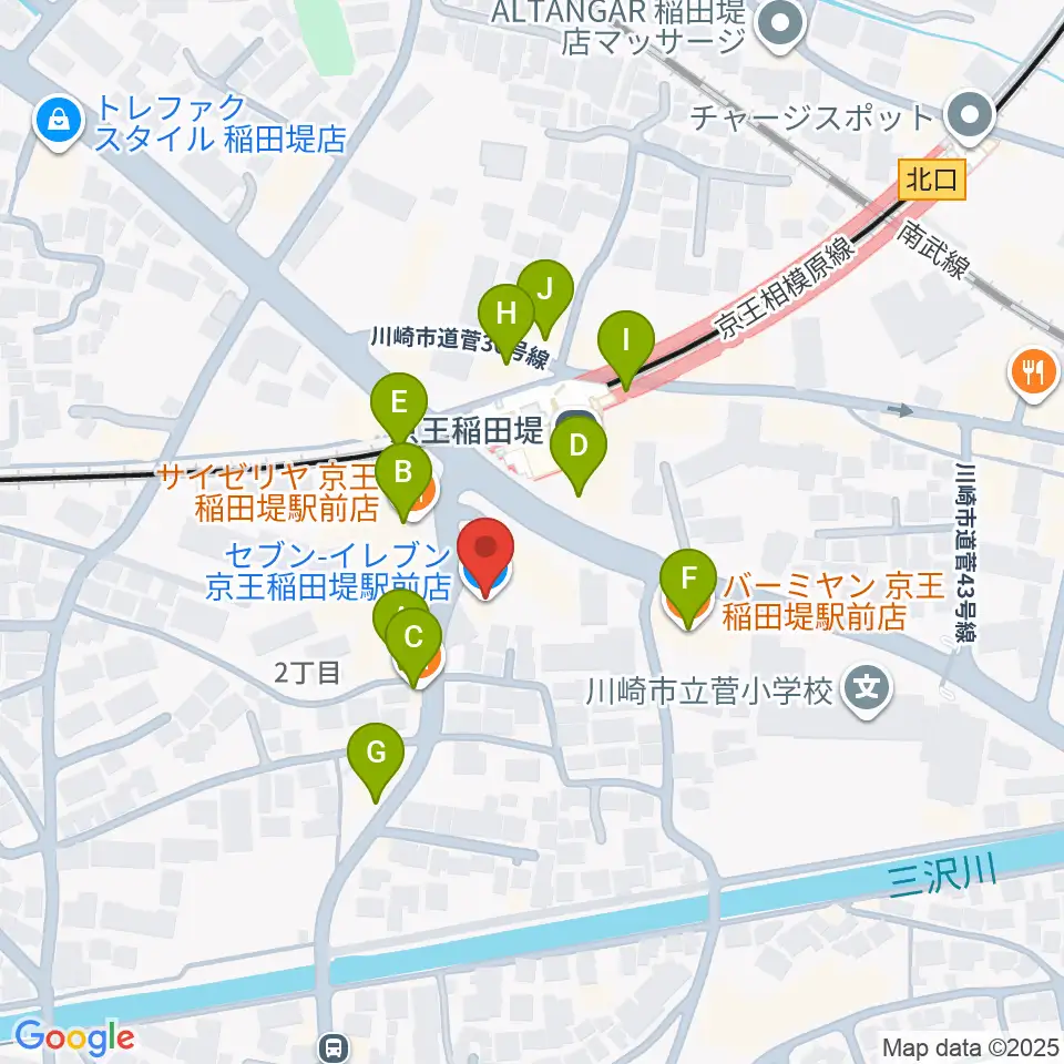 京王稲田堤音楽センター周辺のファミレス・ファーストフード一覧地図