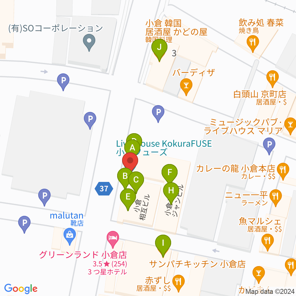 小倉FUSE周辺のファミレス・ファーストフード一覧地図