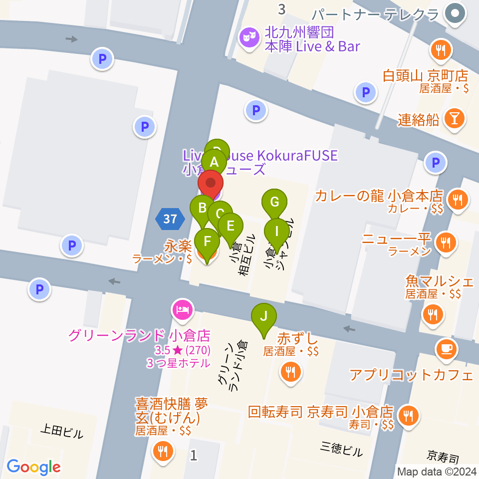 小倉FUSE周辺のファミレス・ファーストフード一覧地図