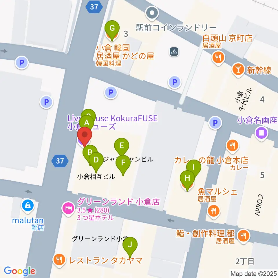 小倉FUSE周辺のファミレス・ファーストフード一覧地図