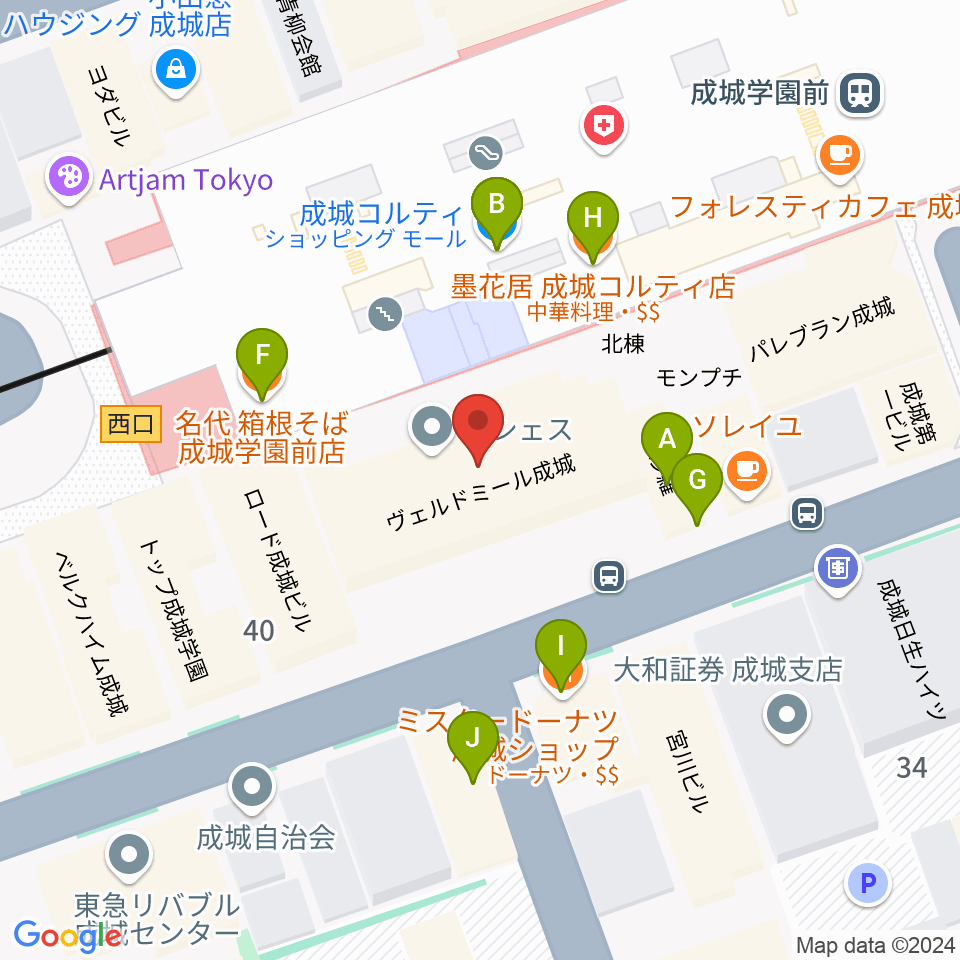 成城ミュージックアカデミー周辺のファミレス・ファーストフード一覧地図