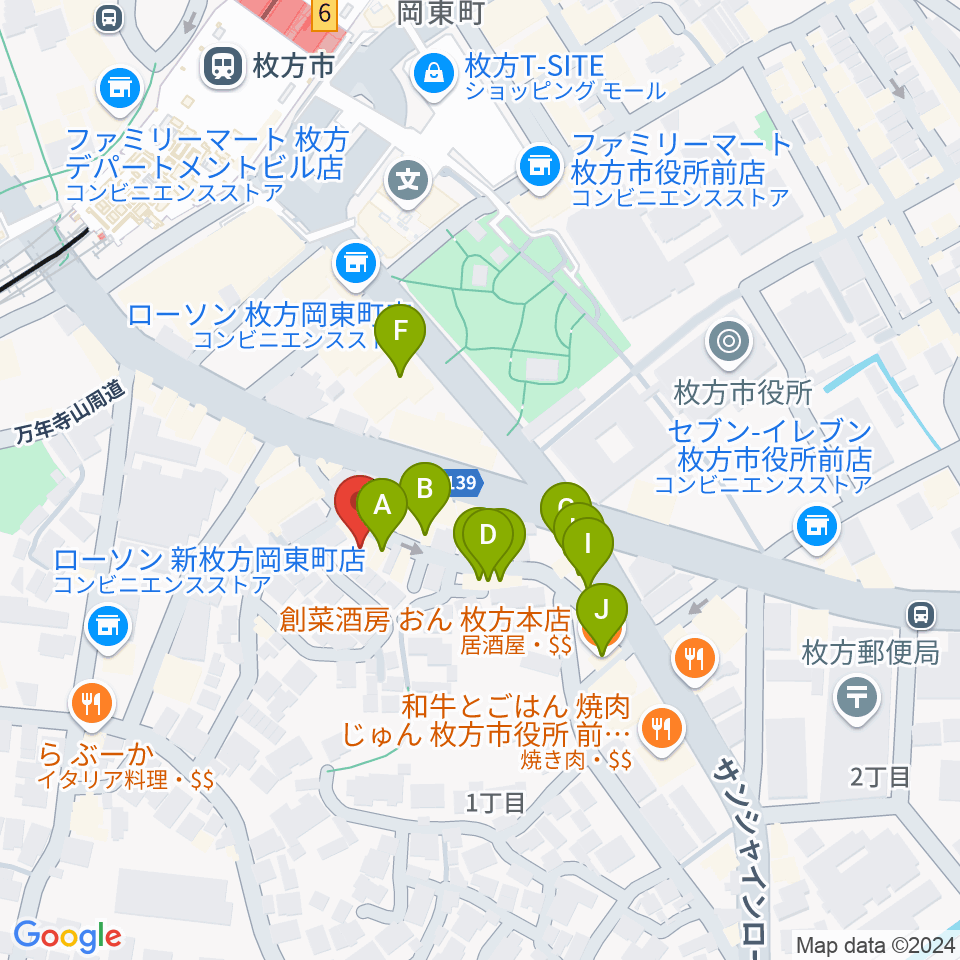 アズイズミュージック枚方店周辺のファミレス・ファーストフード一覧地図