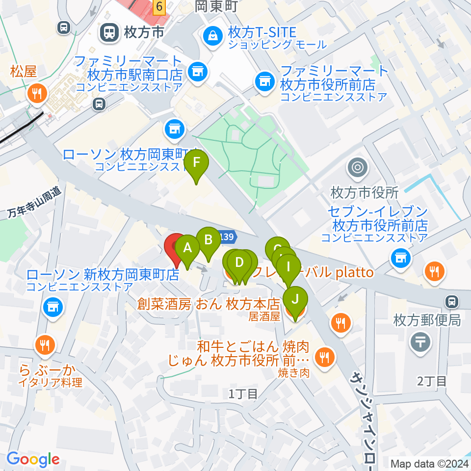 アズイズミュージック枚方店周辺のファミレス・ファーストフード一覧地図