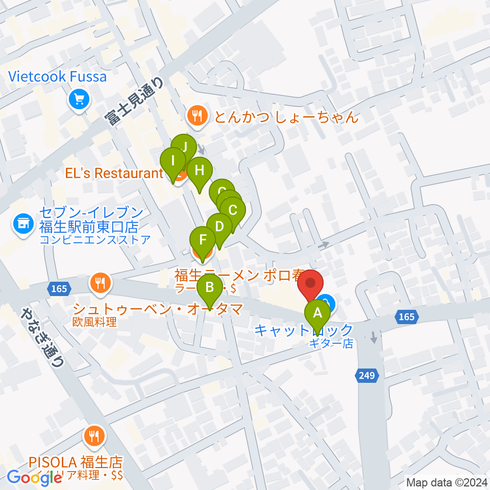 楽器工房キャットロック周辺のファミレス・ファーストフード一覧地図