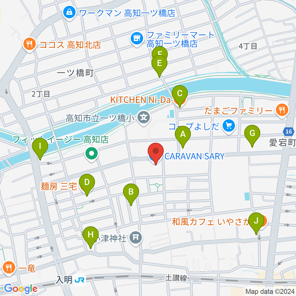 高知キャラバンサライ周辺のファミレス・ファーストフード一覧地図