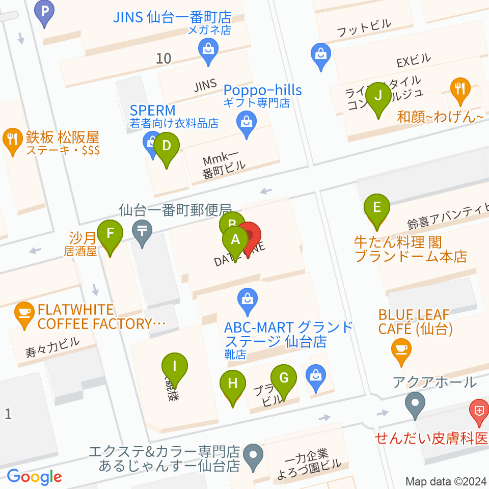 仙台darwin周辺のファミレス・ファーストフード一覧地図