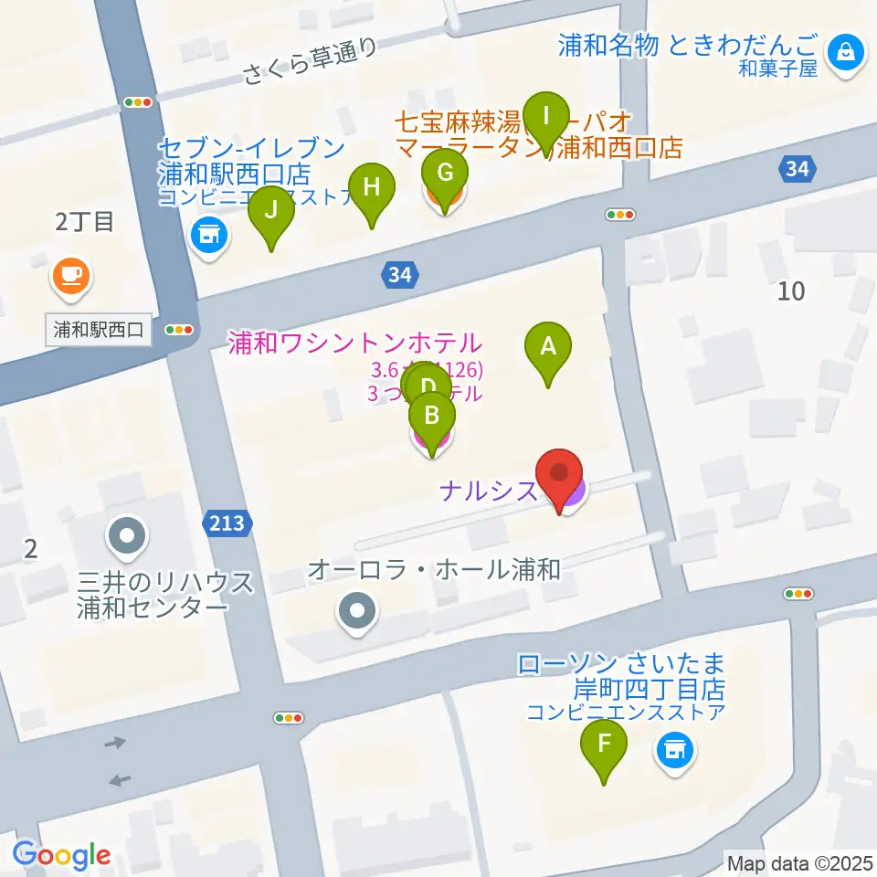 浦和ナルシス周辺のファミレス・ファーストフード一覧地図