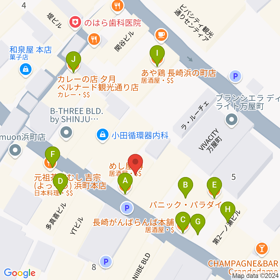 レイグルーム・ミュージック周辺のファミレス・ファーストフード一覧地図